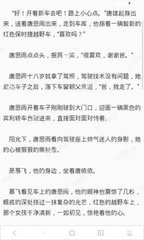 亚游AG登录网官网